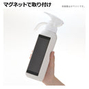 ホバー マグネット液体洗剤ボトル 110090