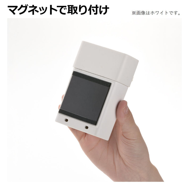 ホバー マグネット 石けんケース 110096