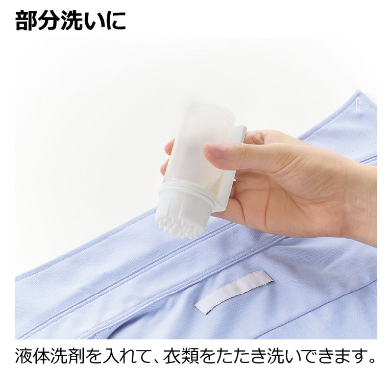 ホバー マグネット 部分洗いクリーナー 110097