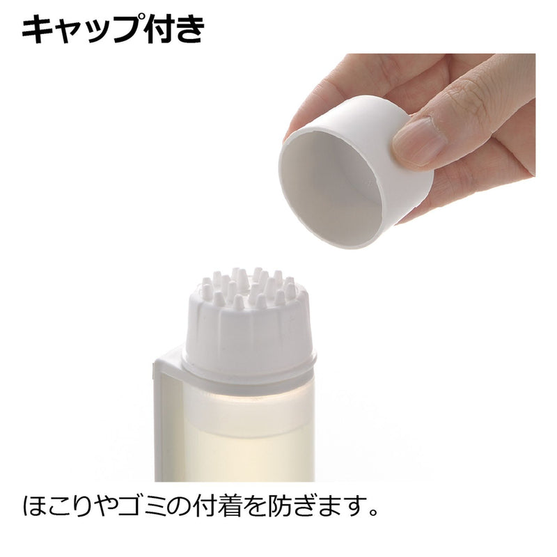 ホバー マグネット 部分洗いクリーナー 110097