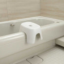 リッチェル ハユール腰かけ ホワイト