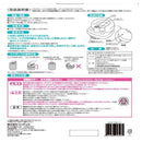 リッチェル ふかふか ベビーチェアK ベージュ 1個