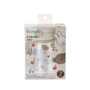 リッチェル ミッフィー＆ボリス おでかけストローマグ 320ml 1個