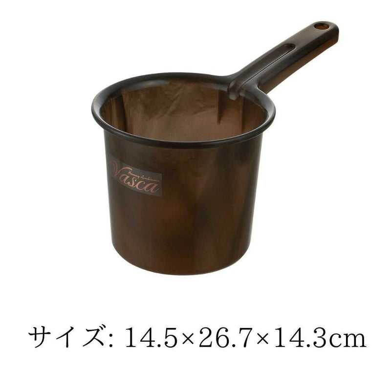 リッチェル バスカHA手おけ ブラウン