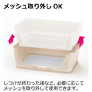 お掃除簡単ステップ壁付トイレ レギュラー ダークブラウン メーカー直送▼返品・キャンセル不可【他商品との同時購入不可】