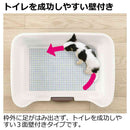 お掃除簡単ステップ壁付トイレ レギュラー アイボリー メーカー直送▼返品・キャンセル不可【他商品との同時購入不可】