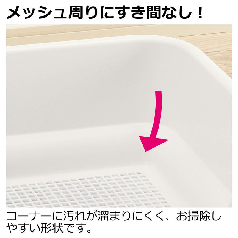 お掃除簡単ステップ壁付トイレ ワイド アイボリー メーカー直送▼返品・キャンセル不可【他商品との同時購入不可】