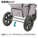 ペットカート プレンタ グレー メーカー直送▼返品・キャンセル不可【他商品との同時購入不可】