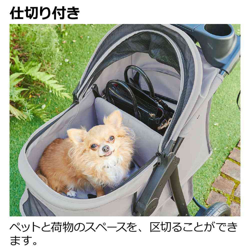 ペットカート プレンタ グレー メーカー直送▼返品・キャンセル不可【他商品との同時購入不可】