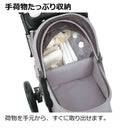 ペットカート プレンタ グレー メーカー直送▼返品・キャンセル不可【他商品との同時購入不可】