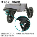 ペットカート プレンタ グレー メーカー直送▼返品・キャンセル不可【他商品との同時購入不可】