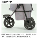 ペットカート プレンタ グレー メーカー直送▼返品・キャンセル不可【他商品との同時購入不可】