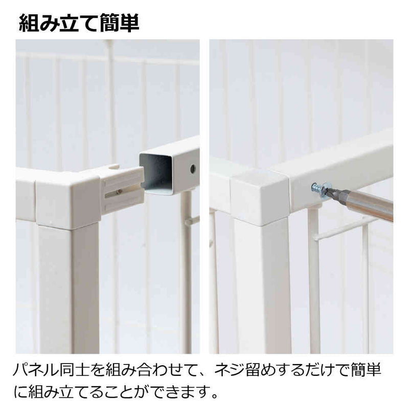 インテリアペットサークル 90-60 ホワイト メーカー直送 ▼返品・キャンセル不可【他商品との同時購入不可】