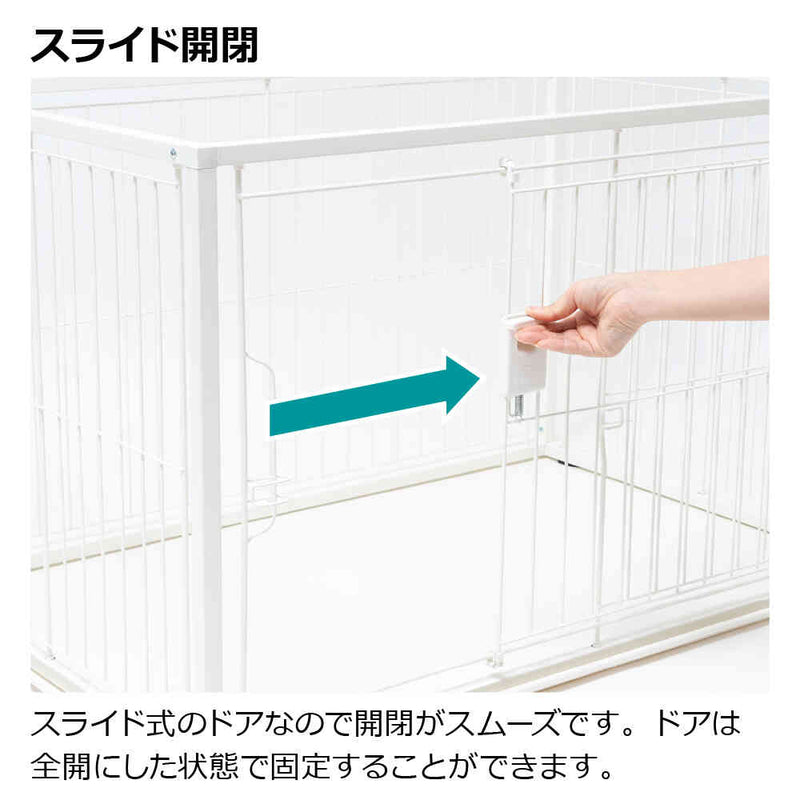 インテリアペットサークル 90-60 ブラック メーカー直送 ▼返品・キャンセル不可【他商品との同時購入不可】