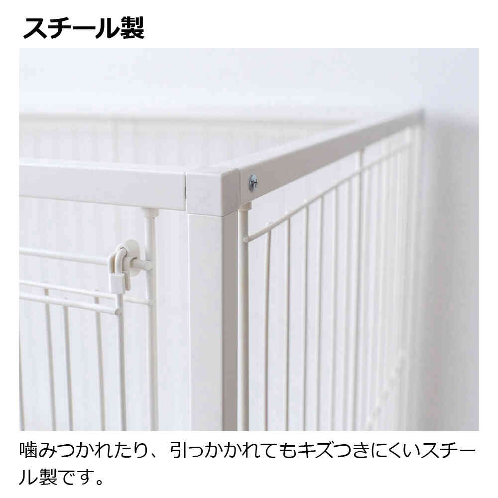 インテリアペットサークル 90-60 ブラック 【直送品】 返品