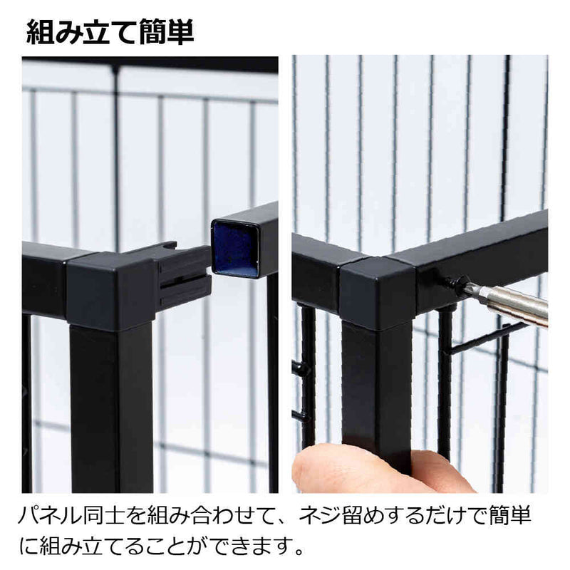 インテリアペットサークル 120-60 ブラック メーカー直送 ▼返品・キャンセル不可【他商品との同時購入不可】