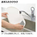 たためるペットテーブル ダブル ベージュ メーカー直送▼返品・キャンセル不可【他商品との同時購入不可】