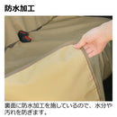 おでかけドライブシート ブルーグレー メーカー直送▼返品・キャンセル不可【他商品との同時購入不可】