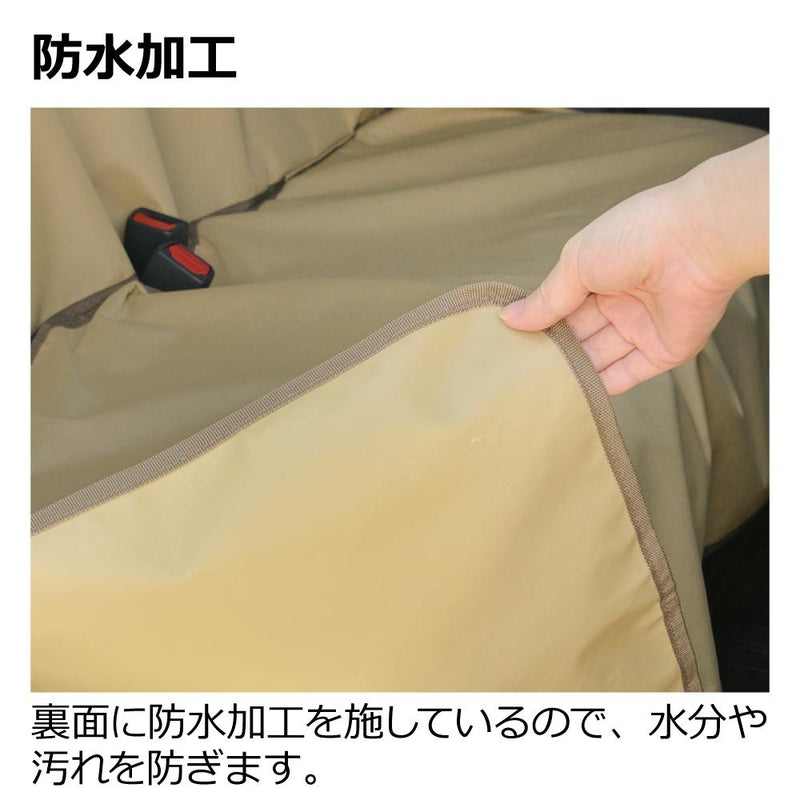 おでかけドライブシート ブルーグレー メーカー直送▼返品・キャンセル不可【他商品との同時購入不可】
