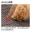 お掃除簡単フラットトレー ワイド ダークブラウン メーカー直送▼返品・キャンセル不可【他商品との同時購入不可】