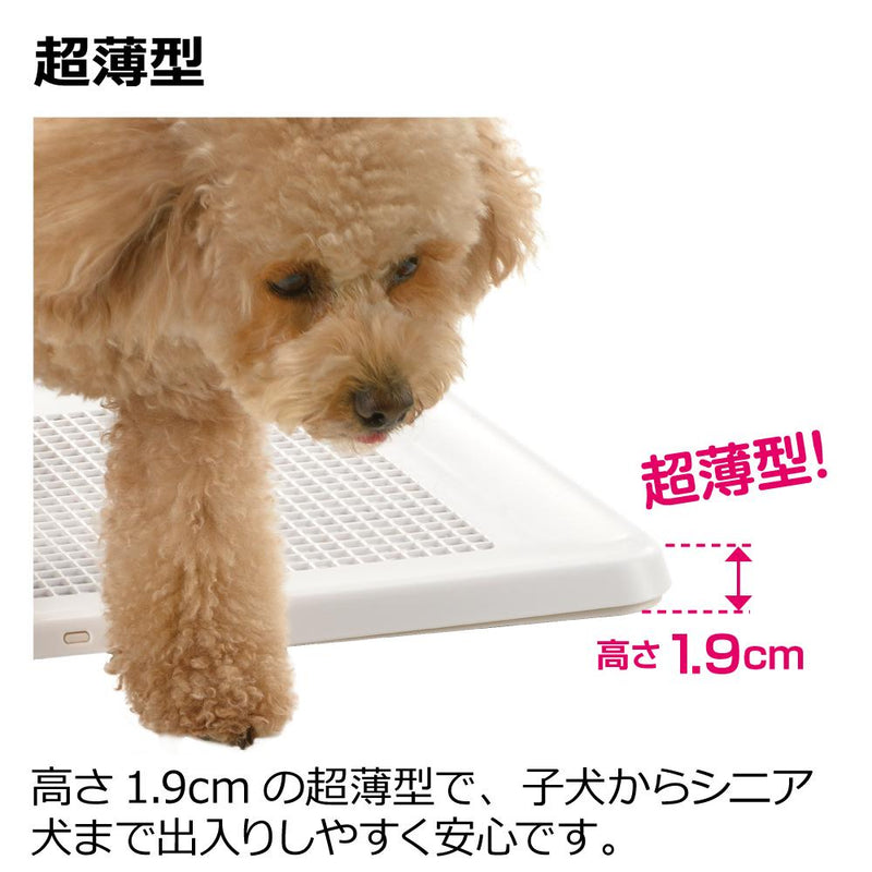 お掃除簡単フラットトレー ワイド アイボリー メーカー直送▼返品・キャンセル不可【他商品との同時購入不可】