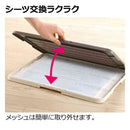 お掃除簡単フラットトレー ワイド アイボリー メーカー直送▼返品・キャンセル不可【他商品との同時購入不可】