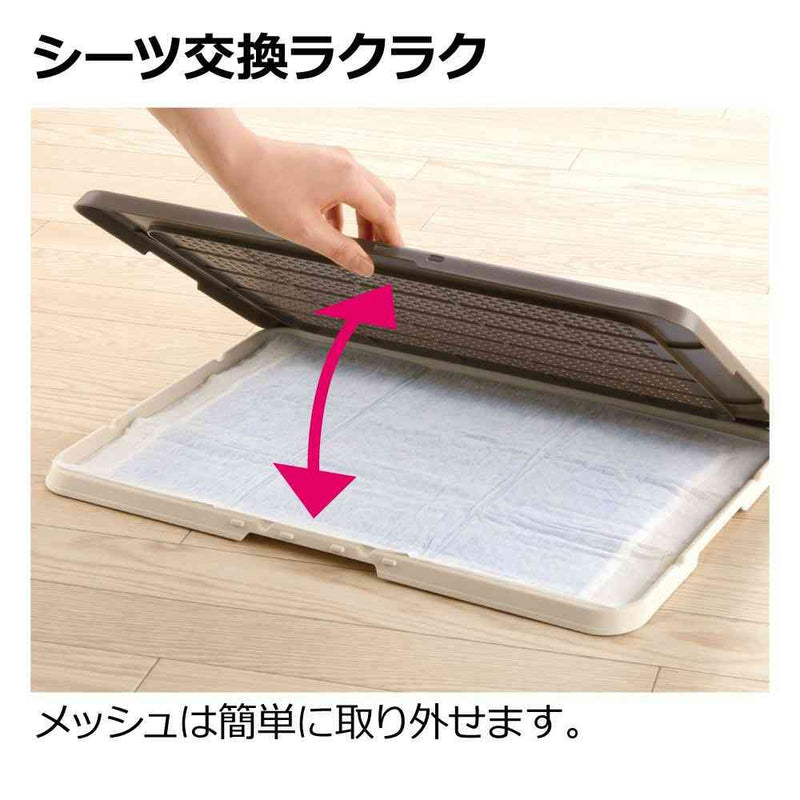 お掃除簡単フラットトレー ワイド アイボリー メーカー直送▼返品・キャンセル不可【他商品との同時購入不可】