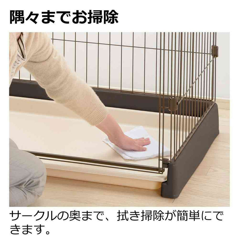 もっとお掃除簡単ペットサークル 120-60 アイボリー メーカー直送▼返品・キャンセル不可【他商品との同時購入不可】