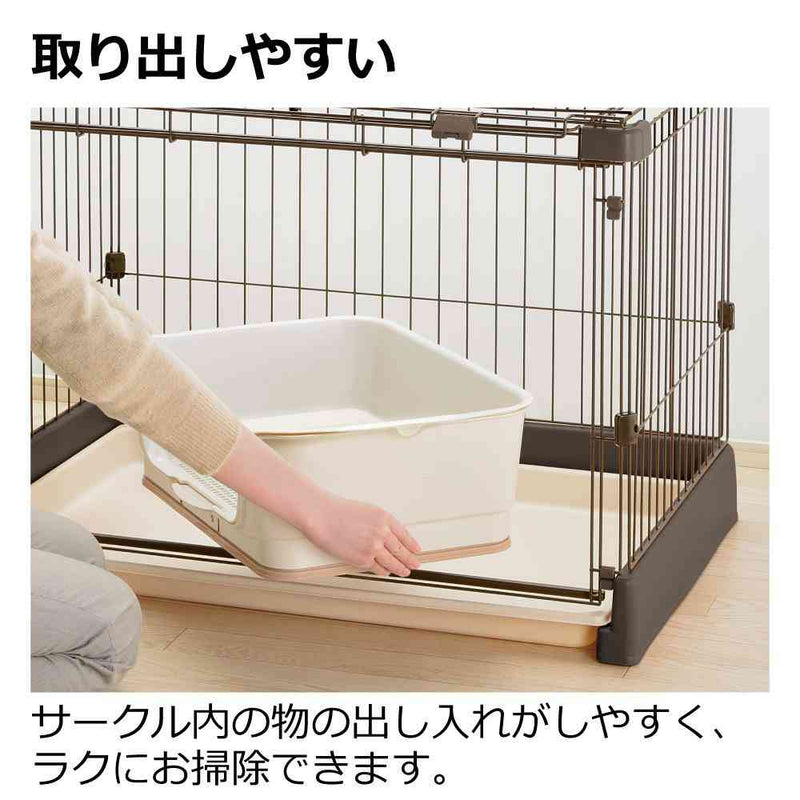 もっとお掃除簡単ペットサークル 120-60 アイボリー メーカー直送▼返品・キャンセル不可【他商品との同時購入不可】