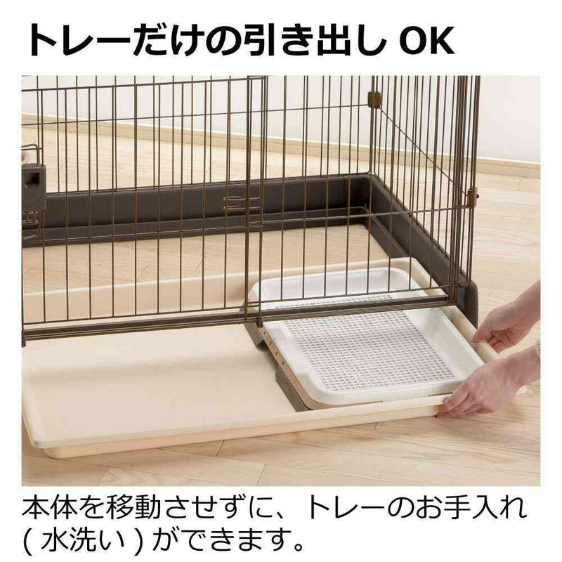 もっとお掃除簡単ペットサークル 120-60 アイボリー メーカー直送▼返品・キャンセル不可【他商品との同時購入不可】