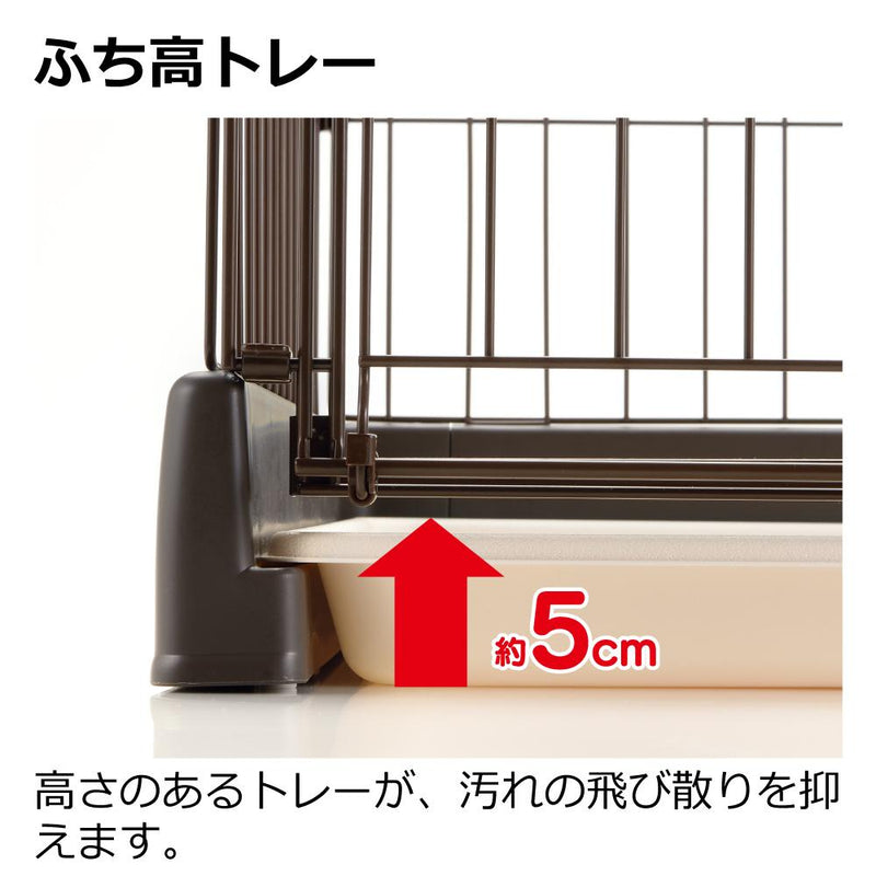 もっとお掃除簡単ペットサークル 120-60 アイボリー メーカー直送▼返品・キャンセル不可【他商品との同時購入不可】
