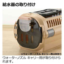 キャンピングキャリーファイン M アイボリー メーカー直送▼返品・キャンセル不可【他商品との同時購入不可】