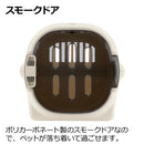 キャンピングキャリーファイン M アイボリー メーカー直送▼返品・キャンセル不可【他商品との同時購入不可】