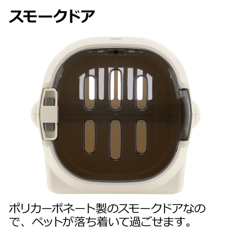 キャンピングキャリーファイン M アイボリー メーカー直送▼返品・キャンセル不可【他商品との同時購入不可】