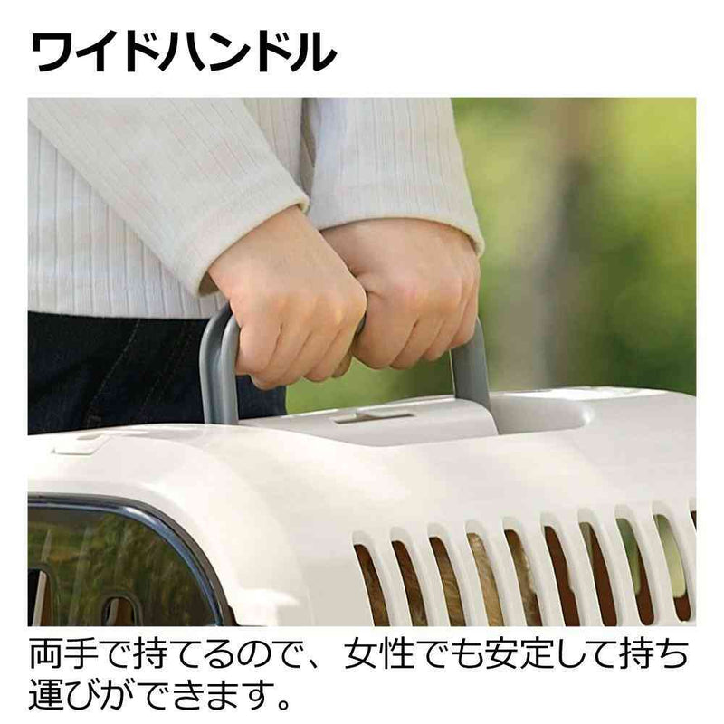 キャンピングキャリーファイン M アイボリー メーカー直送▼返品・キャンセル不可【他商品との同時購入不可】