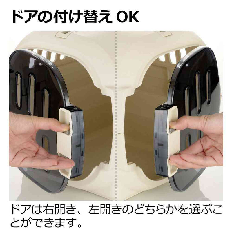 キャンピングキャリーファイン M アイボリー メーカー直送▼返品・キャンセル不可【他商品との同時購入不可】