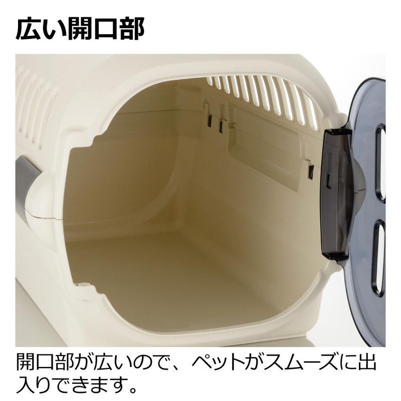 キャンピングキャリーファイン M アイボリー メーカー直送▼返品・キャンセル不可【他商品との同時購入不可】
