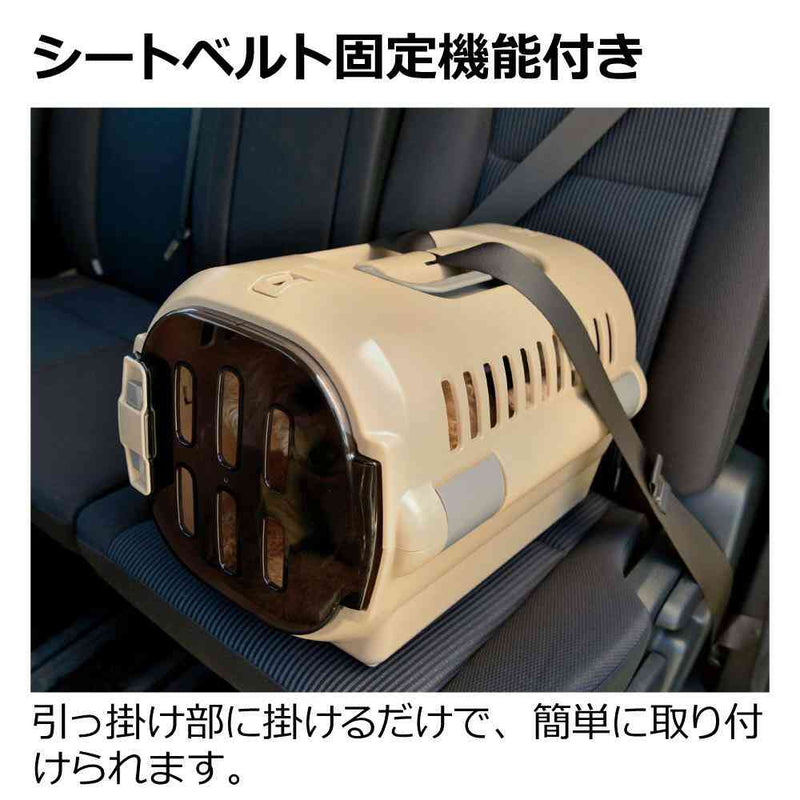 キャンピングキャリーファイン M アイボリー メーカー直送▼返品・キャンセル不可【他商品との同時購入不可】