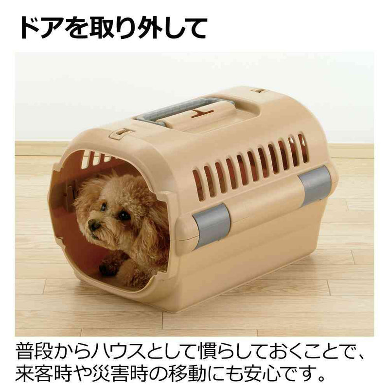 キャンピングキャリーファイン M アイボリー メーカー直送▼返品・キャンセル不可【他商品との同時購入不可】