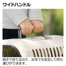 キャンピングキャリーファイン M ブルー メーカー直送▼返品・キャンセル不可【他商品との同時購入不可】