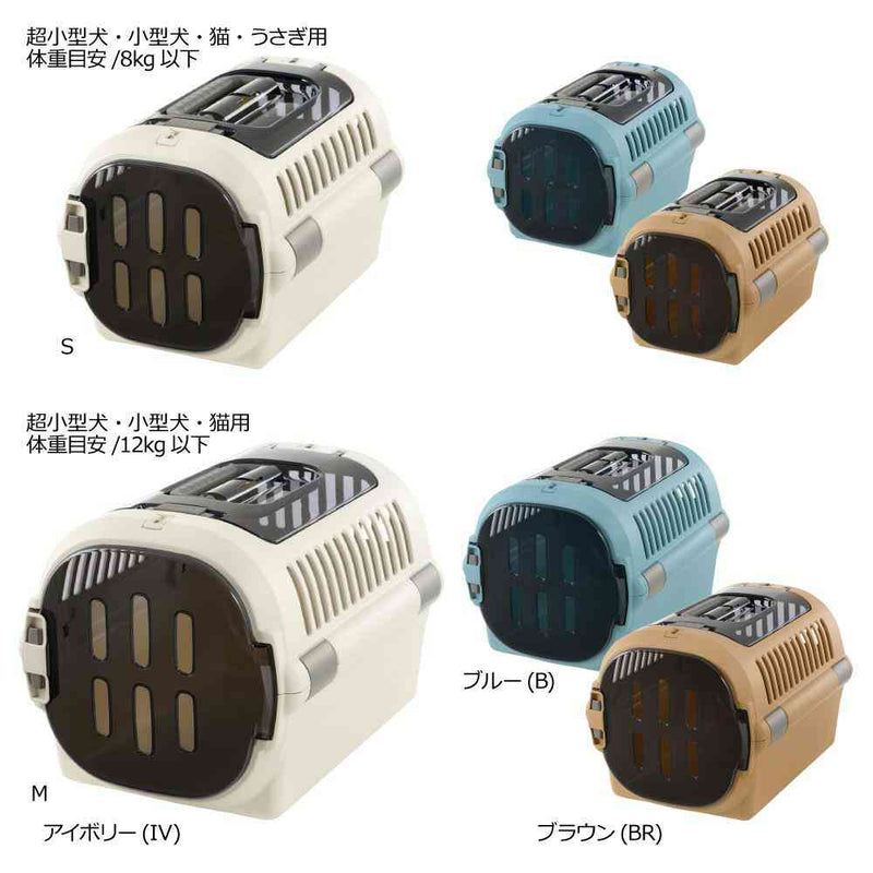 キャンピングキャリーファイン ダブルドア M アイボリー メーカー直送▼返品・キャンセル不可【他商品との同時購入不可】