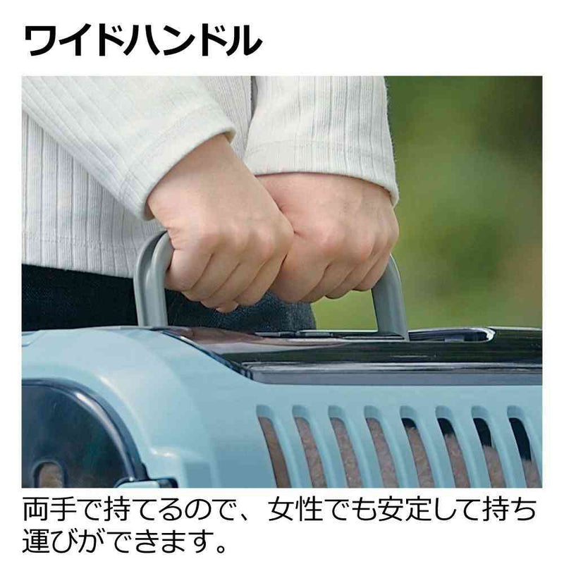 キャンピングキャリーファイン ダブルドア M アイボリー メーカー直送▼返品・キャンセル不可【他商品との同時購入不可】