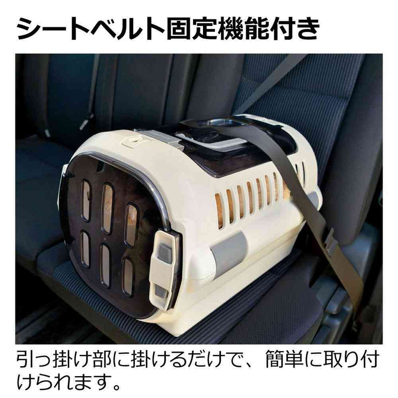 キャンピングキャリーファイン ダブルドア M アイボリー メーカー直送▼返品・キャンセル不可【他商品との同時購入不可】