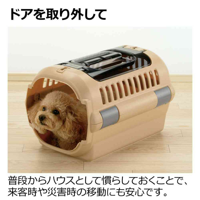 キャンピングキャリーファイン ダブルドア M アイボリー メーカー直送▼返品・キャンセル不可【他商品との同時購入不可】