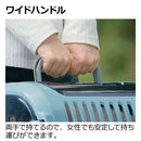 キャンピングキャリーファイン ダブルドア M ブルー メーカー直送▼返品・キャンセル不可【他商品との同時購入不可】