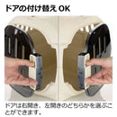 キャンピングキャリーファイン ダブルドア M ブルー メーカー直送▼返品・キャンセル不可【他商品との同時購入不可】