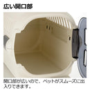 キャンピングキャリーファイン ダブルドア M ブラウン メーカー直送▼返品・キャンセル不可【他商品との同時購入不可】