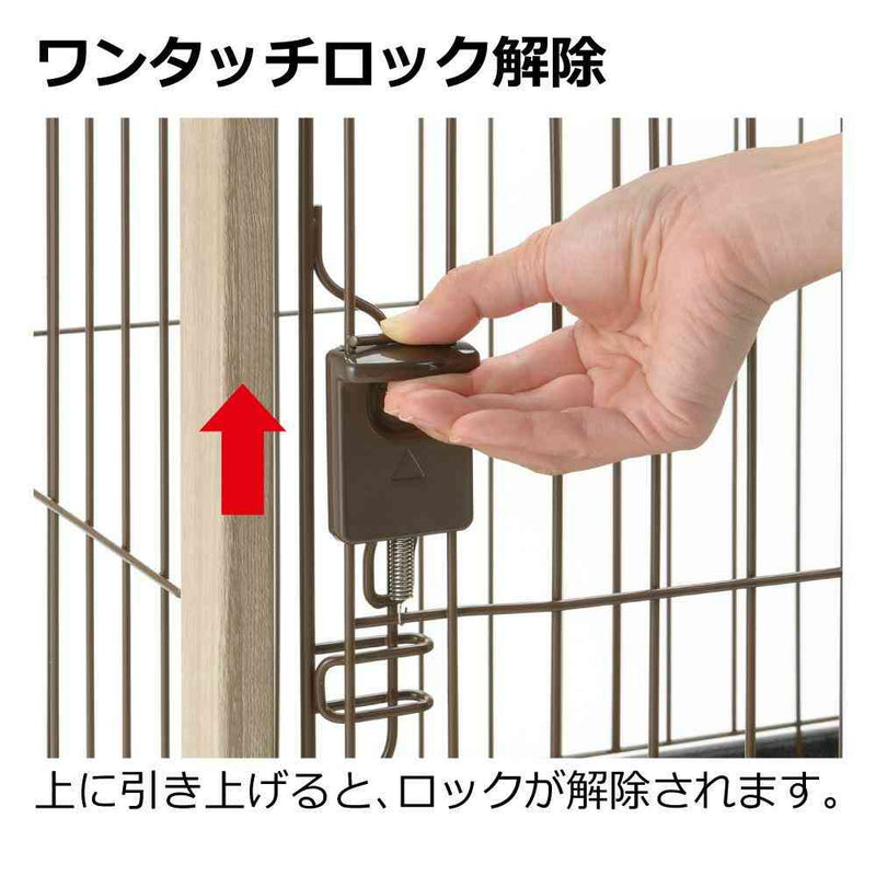 アルミフレームペットサークル 90-60 ベージュ メーカー直送▼返品・キャンセル不可【他商品との同時購入不可】