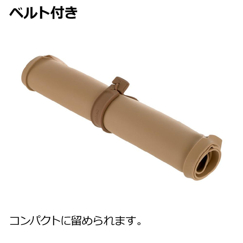 Nおでかけシーツトレーワイド ブラウン メーカー直送▼返品・キャンセル不可【他商品との同時購入不可】
