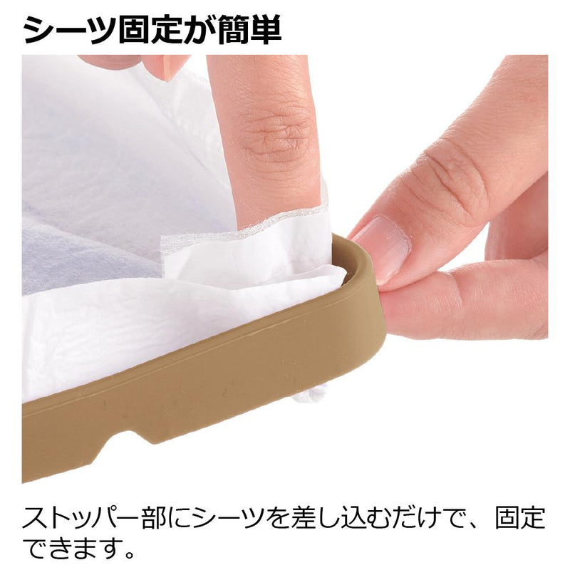 Nおでかけシーツトレーワイド ブラウン メーカー直送▼返品・キャンセル不可【他商品との同時購入不可】